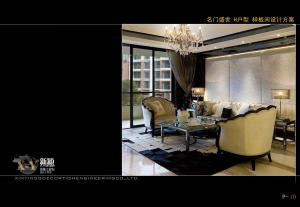 環(huán)保材料有哪些？怎么選購環(huán)保材料？